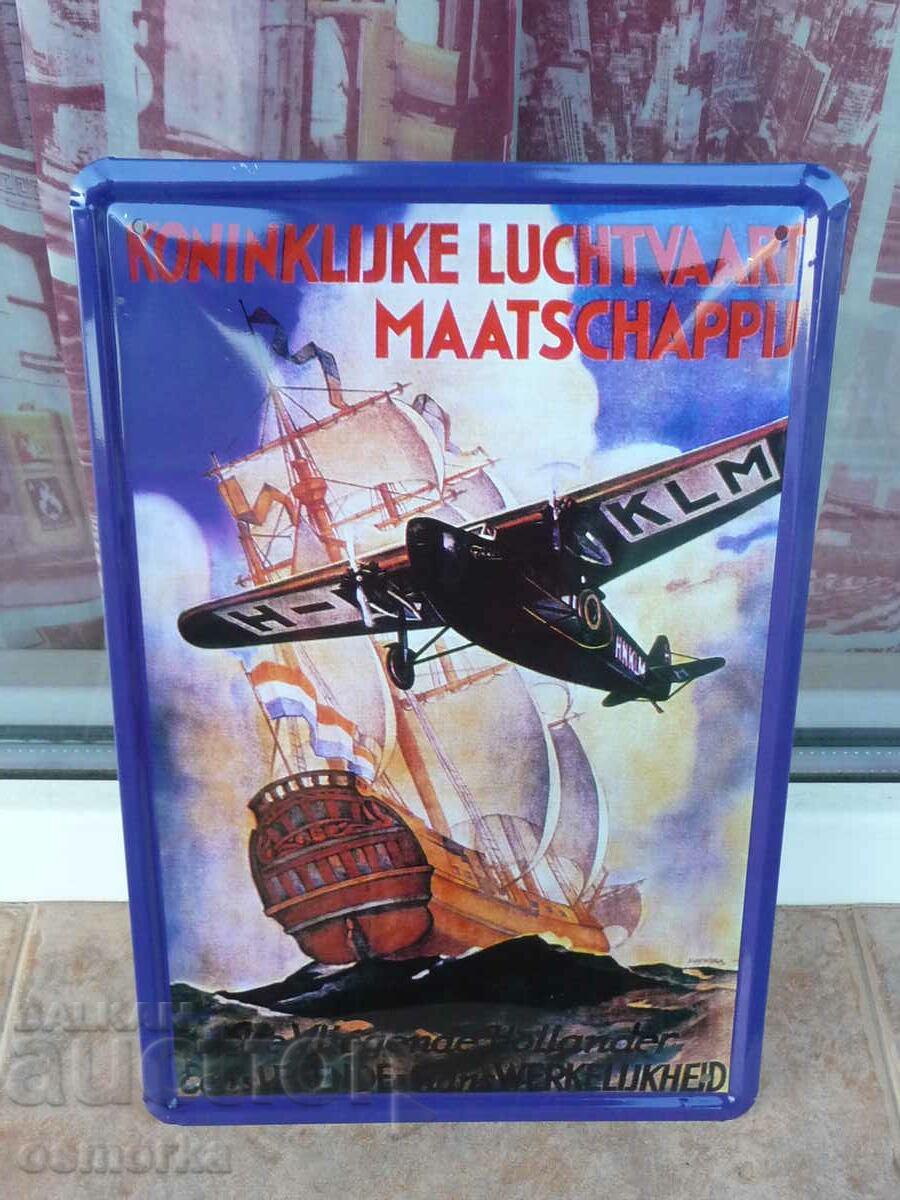 Metal Plate Ship Airplane Deck War Retro Sea Ocean with price 18.00 BGN | € 9.20 Metal Plate Ship Airplane Deck War Retro Sea Ocean with price 18.00 BGN | € 9.20