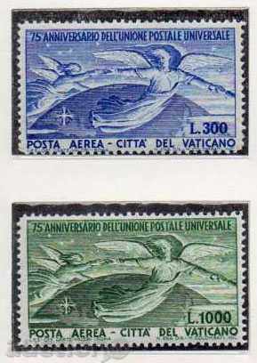 1949. Ватикана. Въздушна поща. 75 г. UPU.