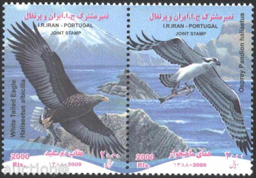 Чисти марки Фауна Хищни Птици 2009 от Иран