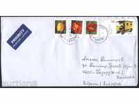 Traveled envelope with Europe marks SEPT 2013 Flowers 2005 Germany