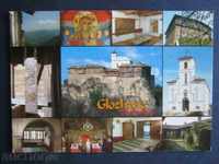 Trimite o felicitare: Manastirea Glozhene