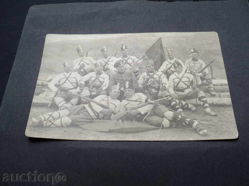 Delivery of Rare military shot !!!!!!!! Delivery of Rare military shot !!!!!!!!