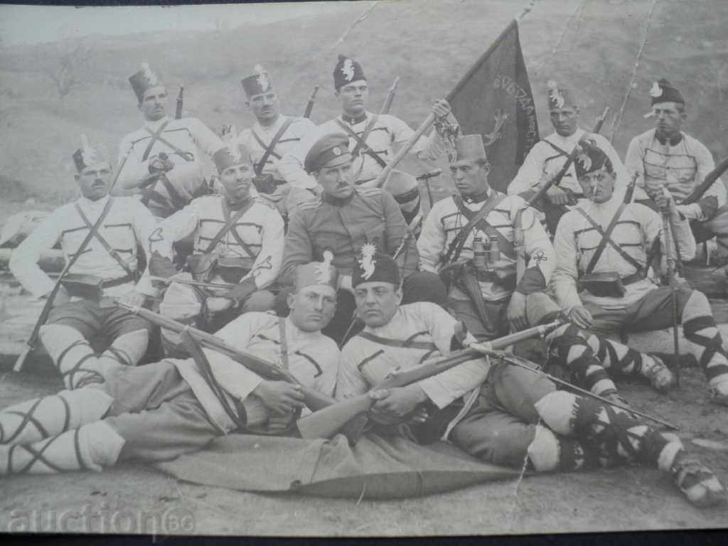 Rare military shot !!!!!!!! - 6 Rare military shot !!!!!!!! - 6