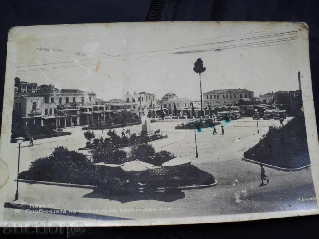 Auction  Rare card - KEY !!!