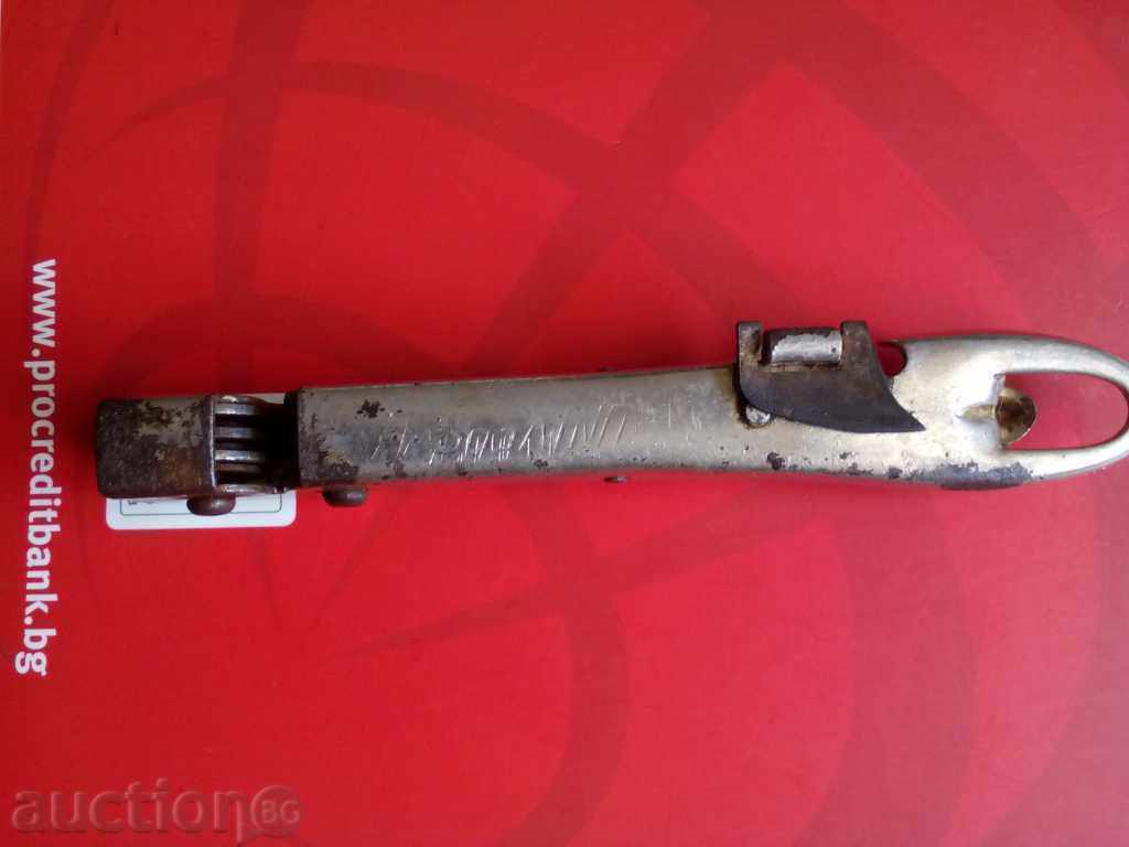 OLD UNIVERSAL OPENER WITH 4 FUNCTIONS with price 10.00 BGN | € 5.11