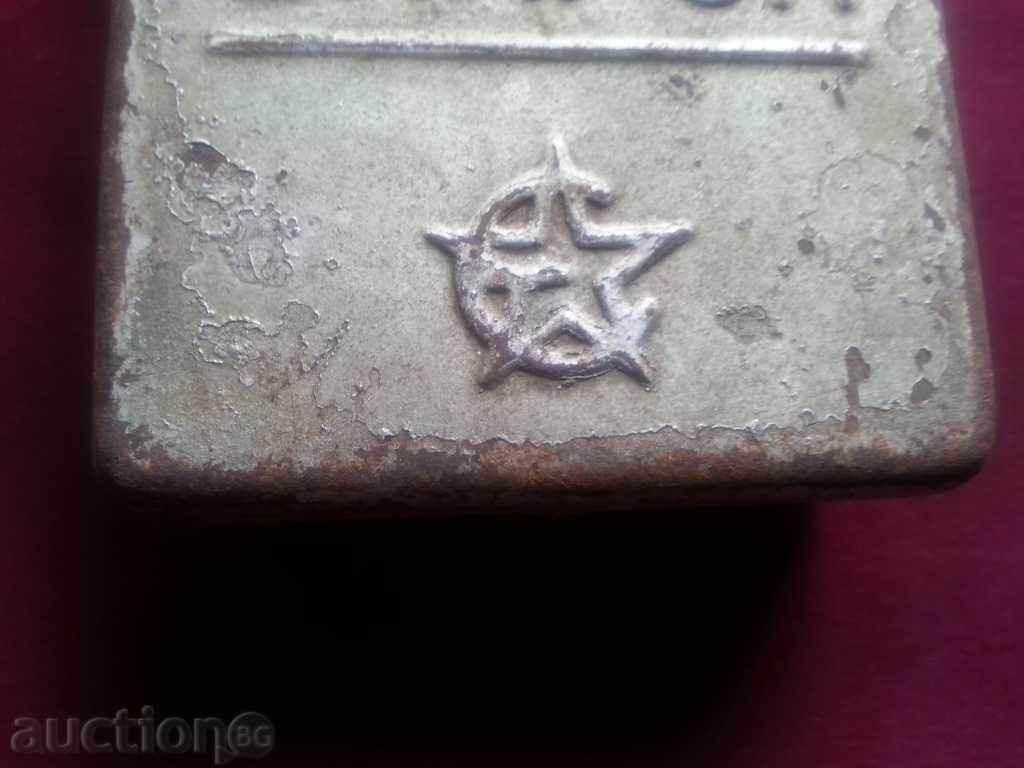 Delivery of Very Old Sot Torch Delivery of Very Old Sot Torch