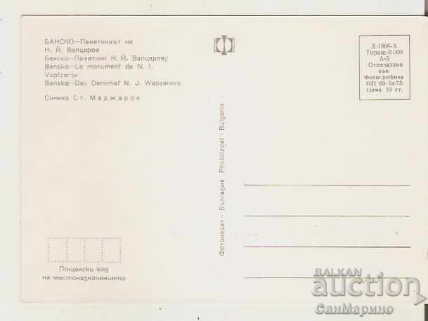Map Bulgaria Bansko Monument of NYVaptsarov 1 * with price 0.80 BGN | € 0.41 Map Bulgaria Bansko Monument of NYVaptsarov 1 * with price 0.80 BGN | € 0.41