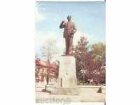 Καρτ ποστάλ Βουλγαρία Μπάνσκο Μνημείο του NYVaptsarov 1 *