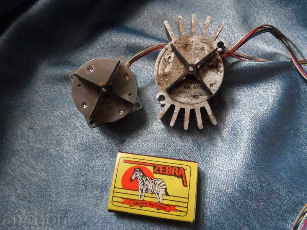 Livrarea Plăci, piese etc.