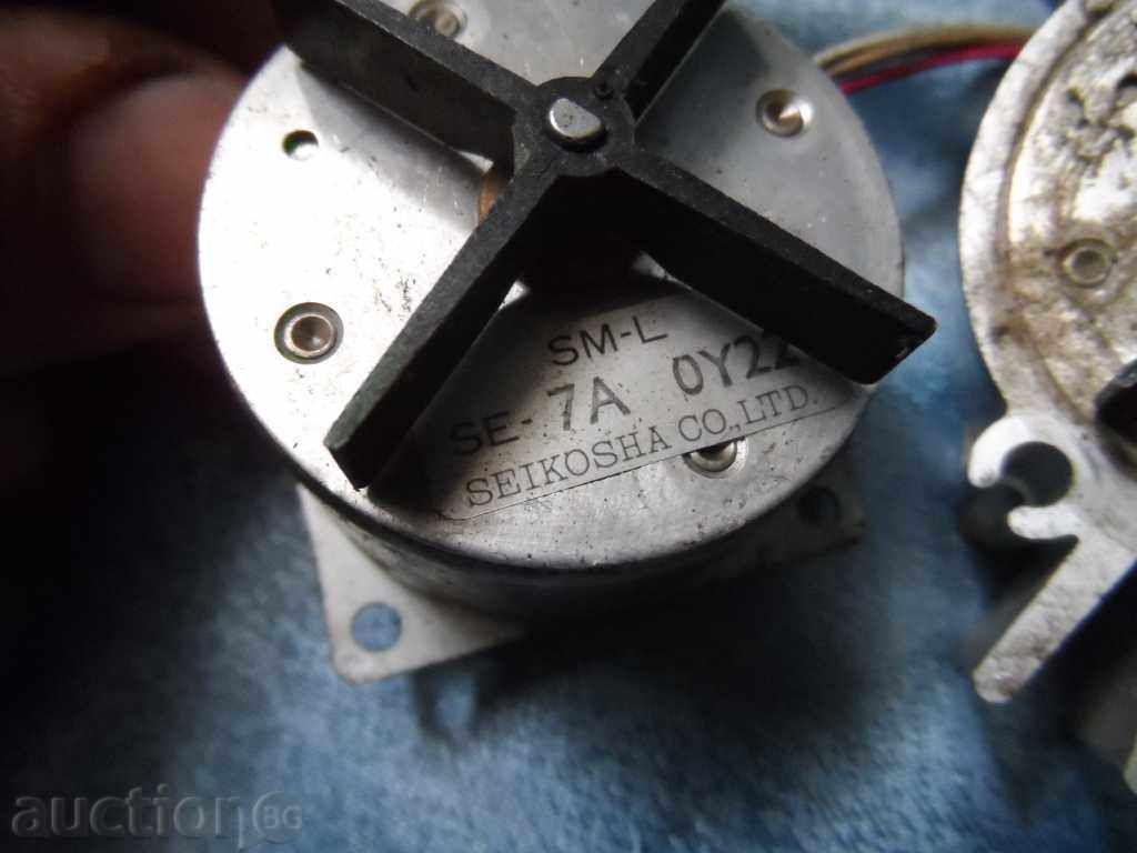 Plăci, piese etc. - 5