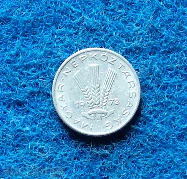 20 Fillets-Hungary 1972 with price 0.30 BGN | € 0.15 20 Fillets-Hungary 1972 with price 0.30 BGN | € 0.15