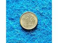 1 грош Полша 2005 минт