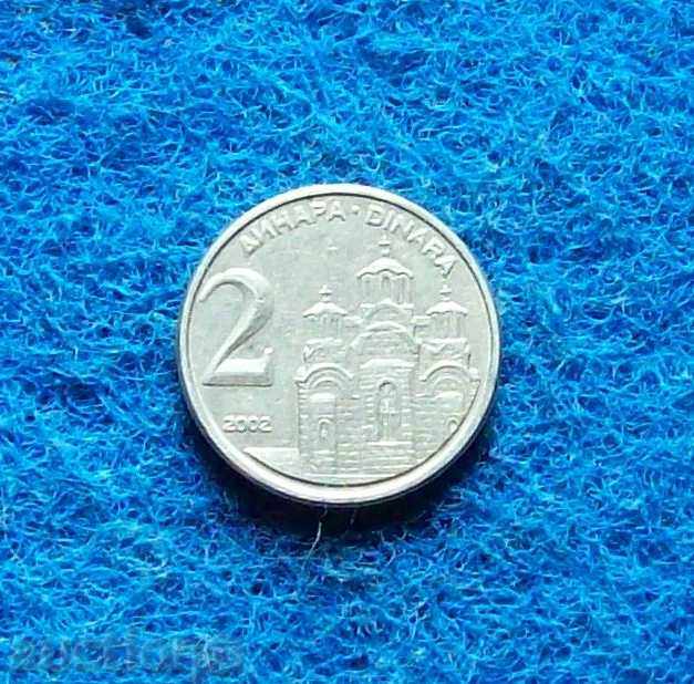 2 dinari Iugoslavia 2002