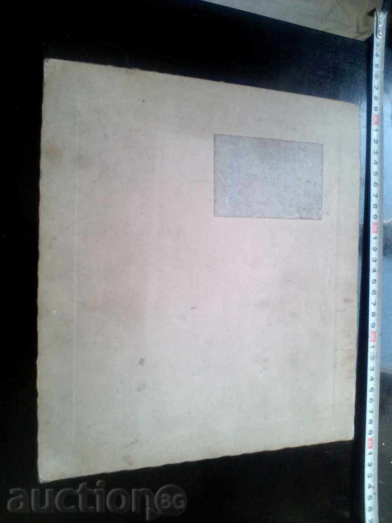 Παράδοση Μεγάλο γάμο ποιότητα εικόνας 1941. Παράδοση Μεγάλο γάμο ποιότητα εικόνας 1941.