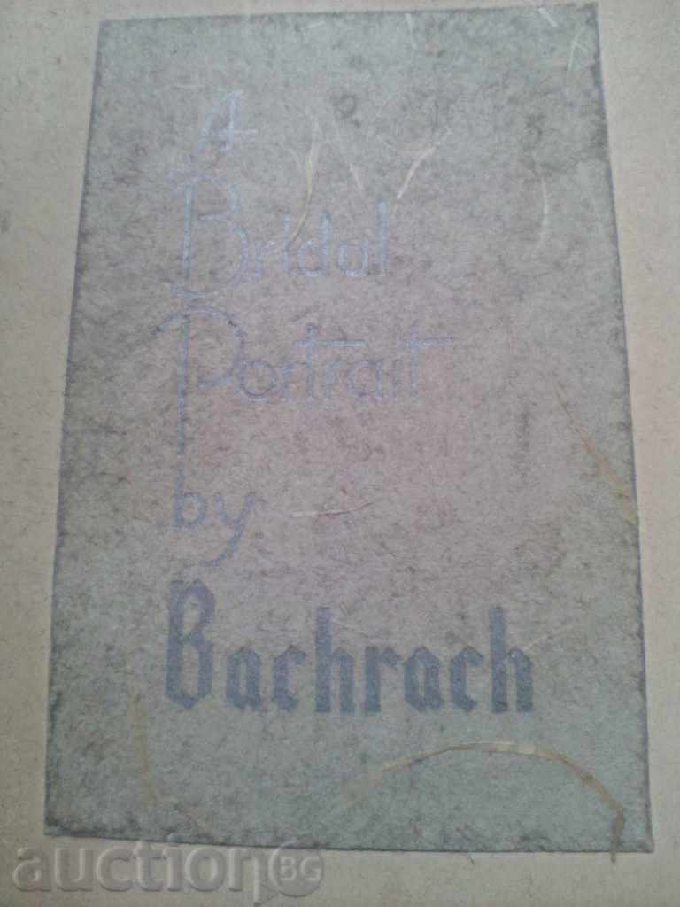 Μεγάλο γάμο ποιότητα εικόνας 1941. - 6 Μεγάλο γάμο ποιότητα εικόνας 1941. - 6