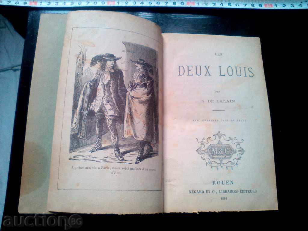 DEUX LOUIS 1888. FRANCEZĂ CĂRȚI P.KARCHEVA carte folosite cu preț € 39.00 | 76.28 BGN DEUX LOUIS 1888. FRANCEZĂ CĂRȚI P.KARCHEVA carte folosite cu preț € 39.00 | 76.28 BGN
