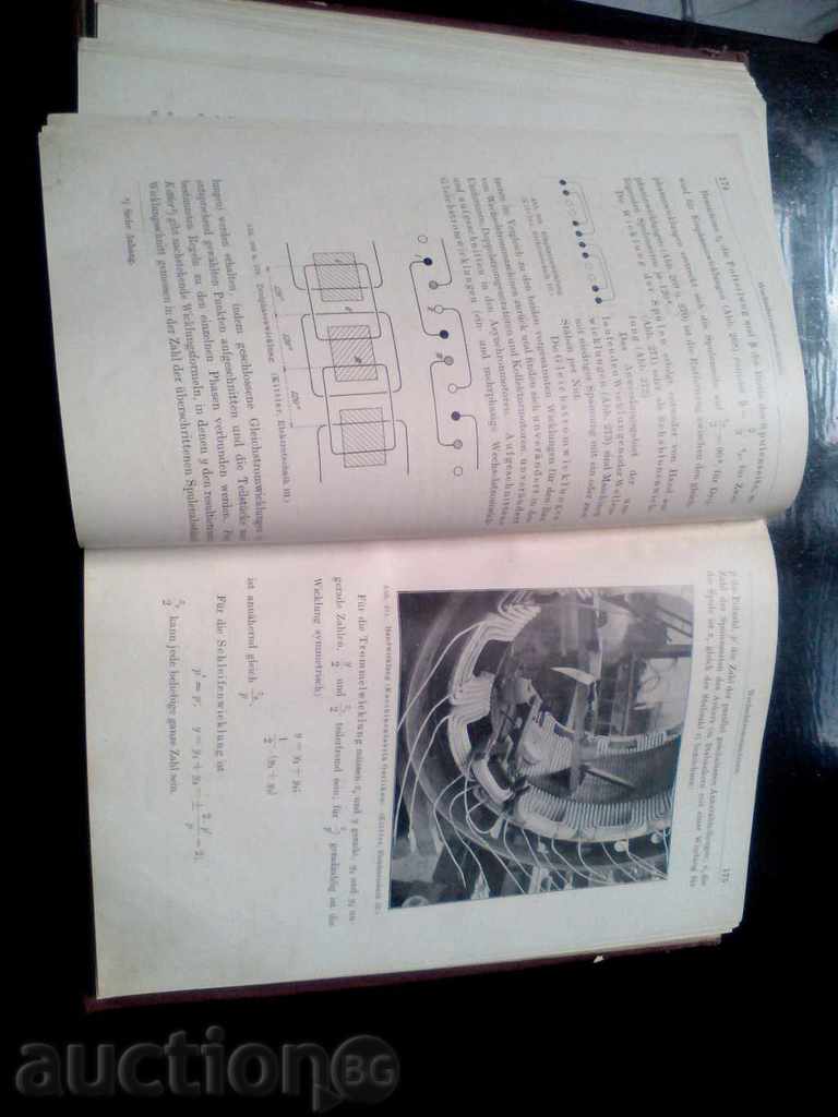 Auction  Antique Book Allgemeine Elektrotechuik 1914 Electrotechnics