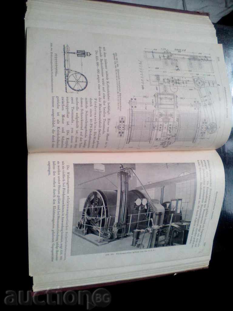 Antique Book Allgemeine Elektrotechuik 1914 Electrotechnics - 5