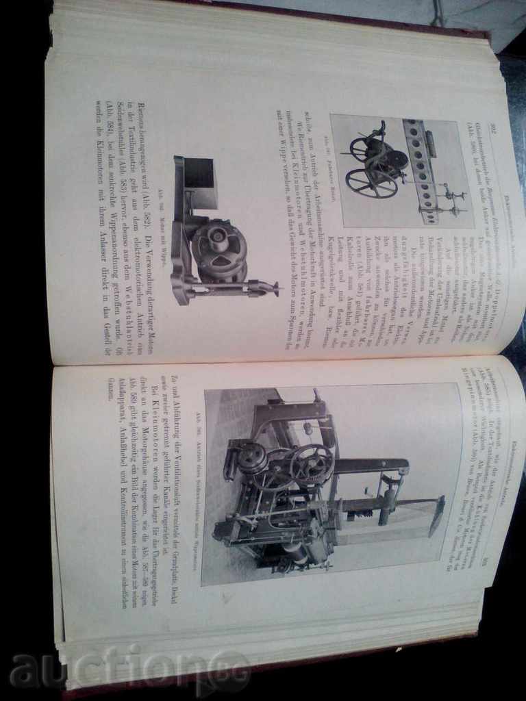 Antique Book Allgemeine Elektrotechuik 1914 Electrotechnics - 6