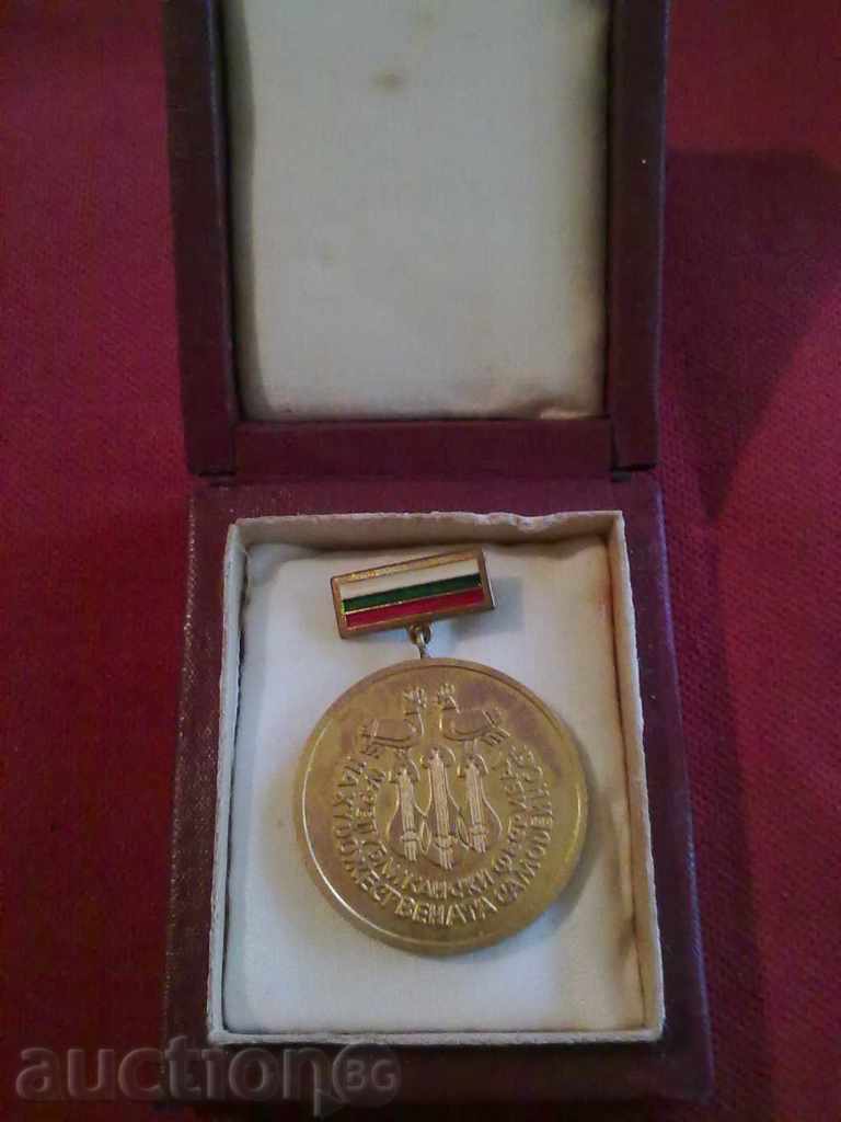 medalie