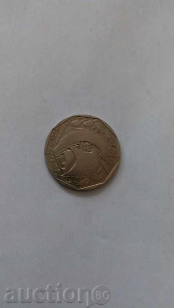 Portugal 50 escudo 1988 with price 0.65 BGN | € 0.33 Portugal 50 escudo 1988 with price 0.65 BGN | € 0.33