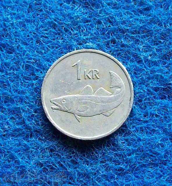 Исландия-1 крона-1981 с цена 1.50 лв. | € 0.77 Исландия-1 крона-1981 с цена 1.50 лв. | € 0.77