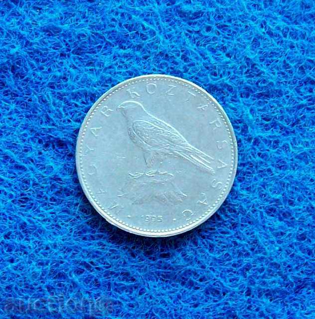 50 форинта Унгария 1997г с цена 0.30 лв. | € 0.15 50 форинта Унгария 1997г с цена 0.30 лв. | € 0.15