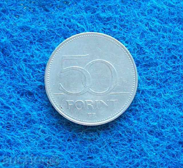 50 Forint Hungary 1997