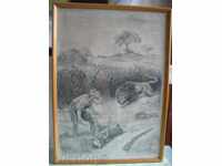 1958. Ungaria. Rasovszky - "Dificultate". Semnat.