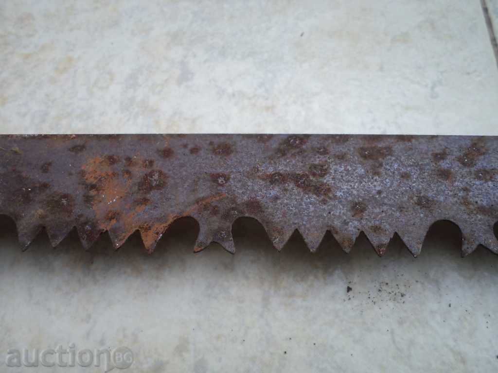 OLD TRIONS, TRION BICHKI with price 19.99 BGN | € 10.22 OLD TRIONS, TRION BICHKI with price 19.99 BGN | € 10.22