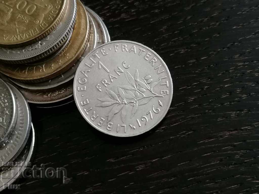 Monedă - Franța - 1 franc | 1976