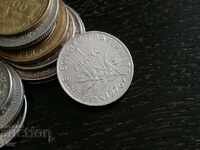 Monedă - Franța - 1 franc | 1976