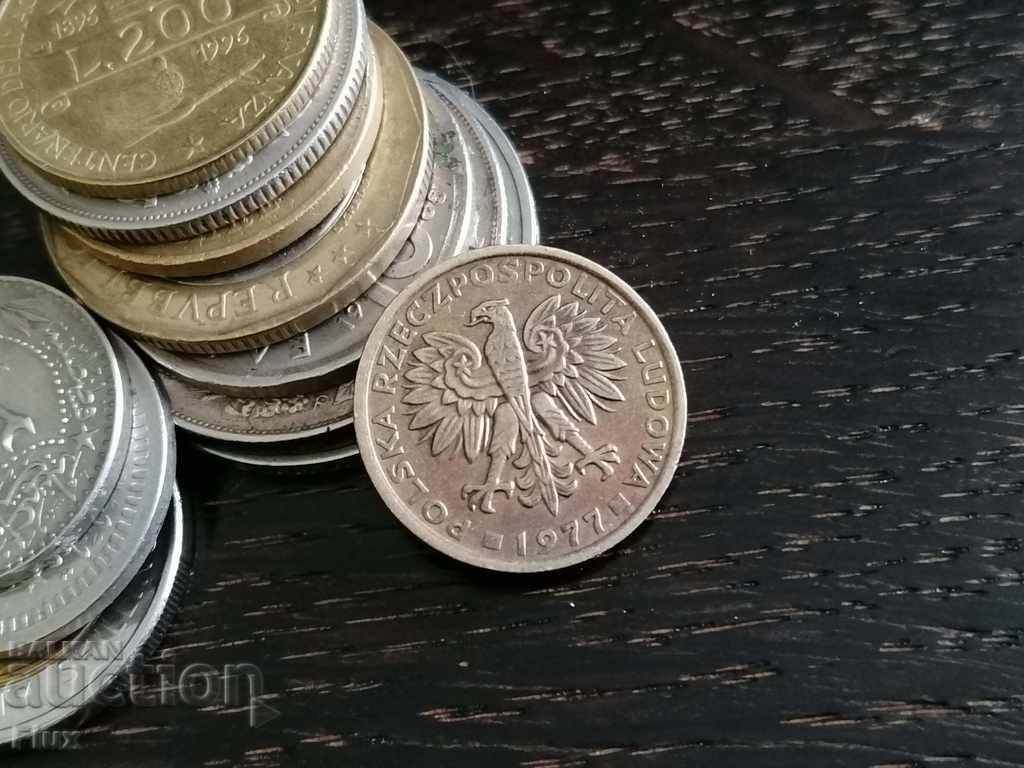 Monedă - Polonia - 2 zloți | 1977 cu preț € 0.60 | 1.17 BGN Monedă - Polonia - 2 zloți | 1977 cu preț € 0.60 | 1.17 BGN