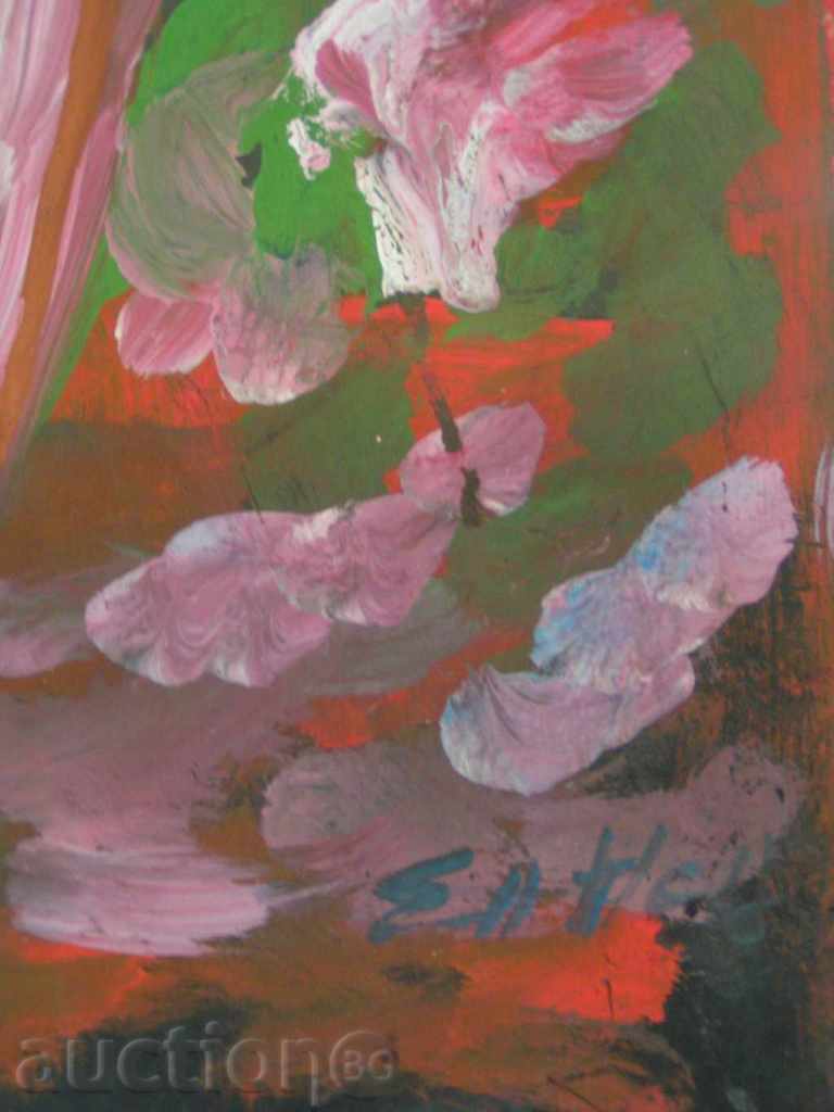 Painting still life, oil phaser with price 10.00 BGN | € 5.11