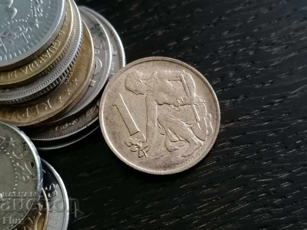 Coin - Czechoslovakia - 1 krona 1975