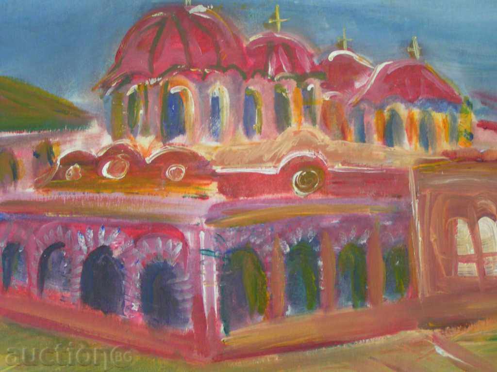 Picture of a church, oil paints, cardboard with price 10.00 BGN | € 5.11 Picture of a church, oil paints, cardboard with price 10.00 BGN | € 5.11