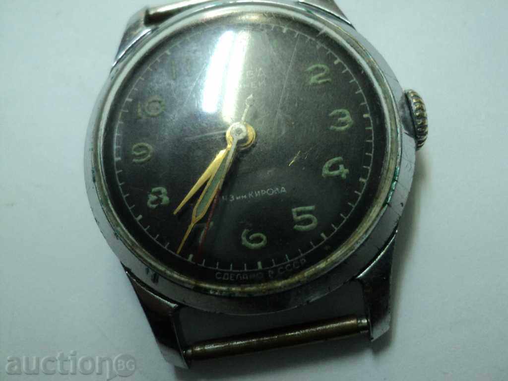 Auction  Rare clock Moscow