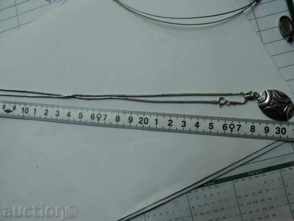 SELL SILVER LANET WITH VISULKA with price 40.00 BGN | € 20.45
