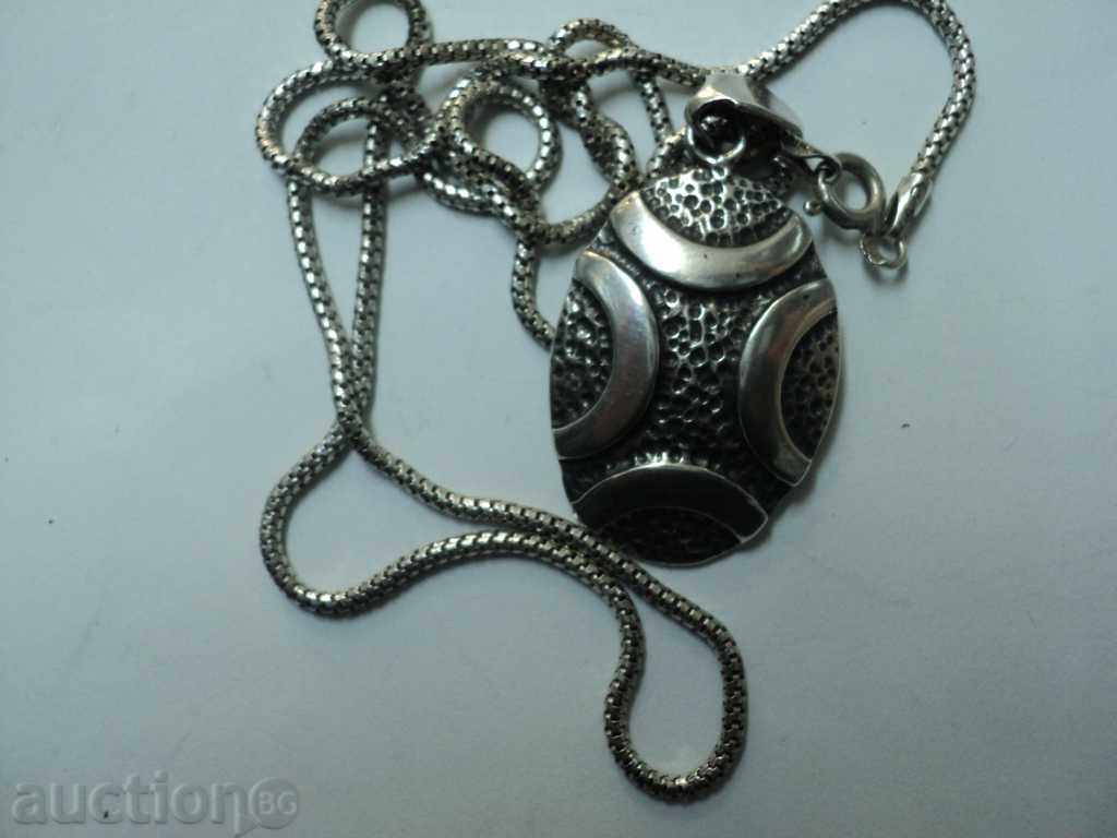 SELL SILVER LANET WITH VISULKA - 5