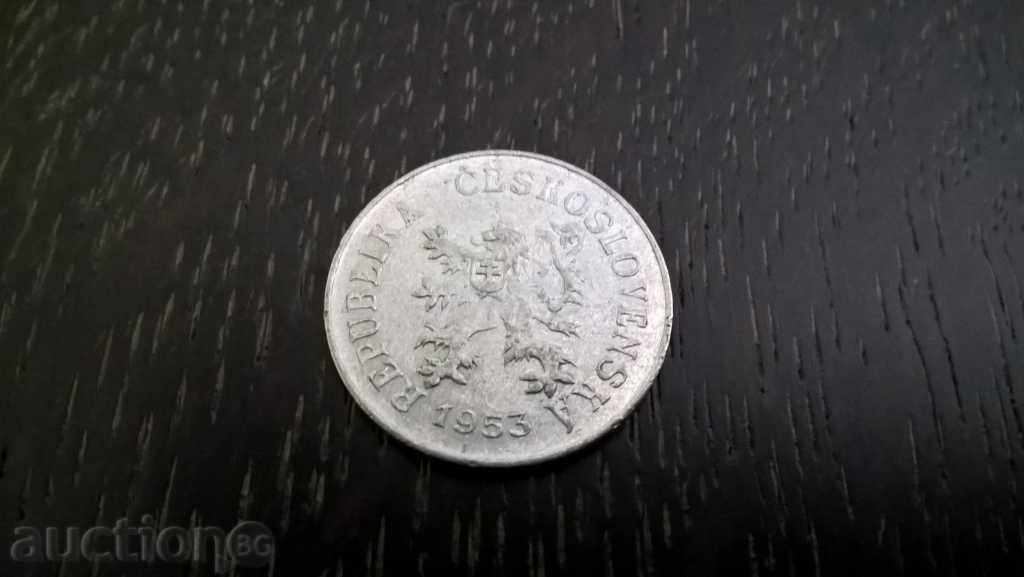 Coin - Czechoslovakia - 5 halls 1953 with price 0.40 BGN | € 0.20