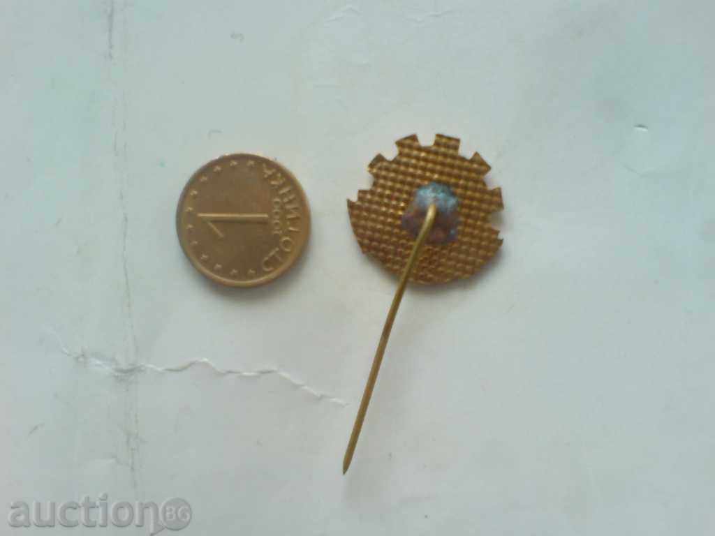 badge - CC of TPK enamel with price 5.99 BGN | € 3.06 badge - CC of TPK enamel with price 5.99 BGN | € 3.06