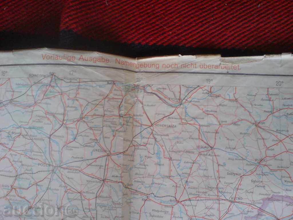 35-year-old map, Germany with price 19.99 BGN | € 10.22 35-year-old map, Germany with price 19.99 BGN | € 10.22