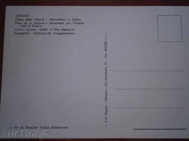 Card GENOVA GENUA ITALY - 70-80-te with price 2.95 BGN | € 1.51 Card GENOVA GENUA ITALY - 70-80-te with price 2.95 BGN | € 1.51