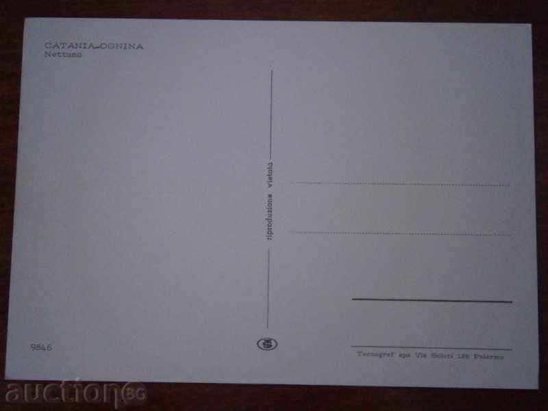 Card CATANIA - KATANIA - ITALY - 70-80-TE / 2 / with price 2.95 BGN | € 1.51