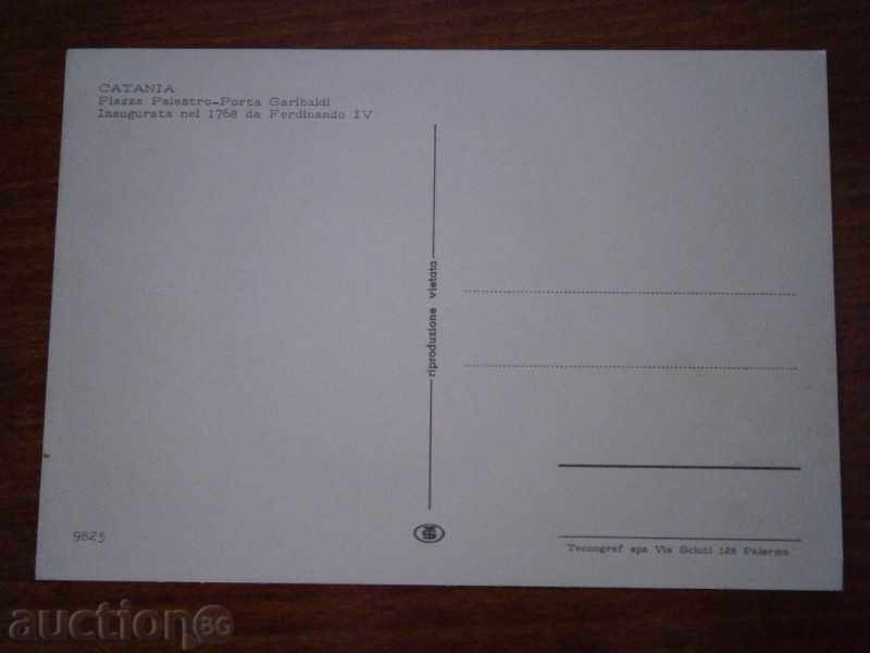 Card CATANIA - CATANIA - ITALY - 70-80-TE / 3 / with price 2.95 BGN | € 1.51 Card CATANIA - CATANIA - ITALY - 70-80-TE / 3 / with price 2.95 BGN | € 1.51