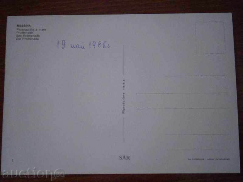 Card MESSINA - MESSINA - ITALY - 1968 with price 3.00 BGN | € 1.53 Card MESSINA - MESSINA - ITALY - 1968 with price 3.00 BGN | € 1.53
