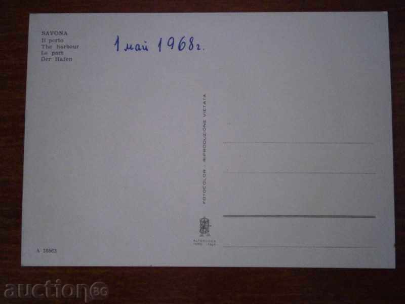 Postcard SAVONA - SAVONA - ITALY - 1968 with price 2.95 BGN | € 1.51 Postcard SAVONA - SAVONA - ITALY - 1968 with price 2.95 BGN | € 1.51