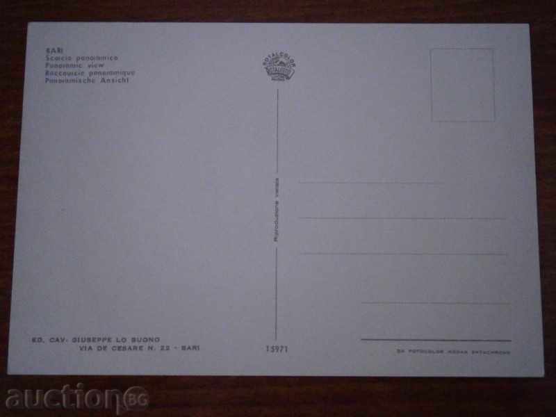 Postcard BARI - BARI - ITALY - 70 YEARS with price 2.95 BGN | € 1.51 Postcard BARI - BARI - ITALY - 70 YEARS with price 2.95 BGN | € 1.51