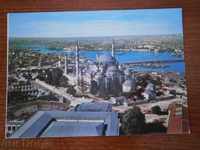 Carte poștală Istanbul - Istanbul - Turcia - 70s