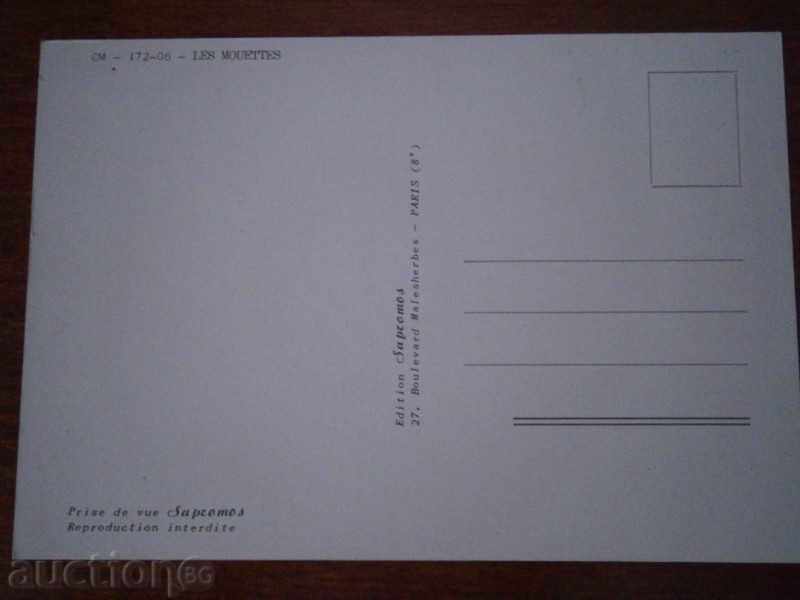 Postcard SURVEY FROM THE SEA BRANCH - FRANCE - 70 YEARS with price 1.95 BGN | € 1.00